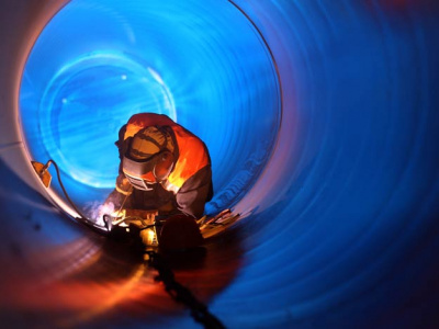 WELDING